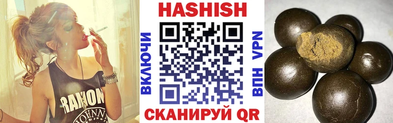 Купить наркотик Лукоянов APVP Мефедрон Cocaine