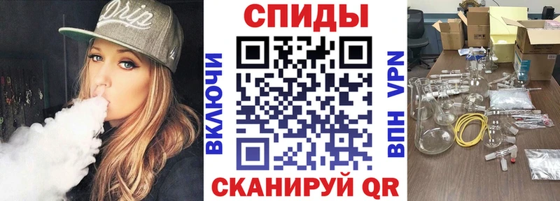 Амфетамин VHQ  площадка официальный сайт  Лукоянов  где продают наркотики 