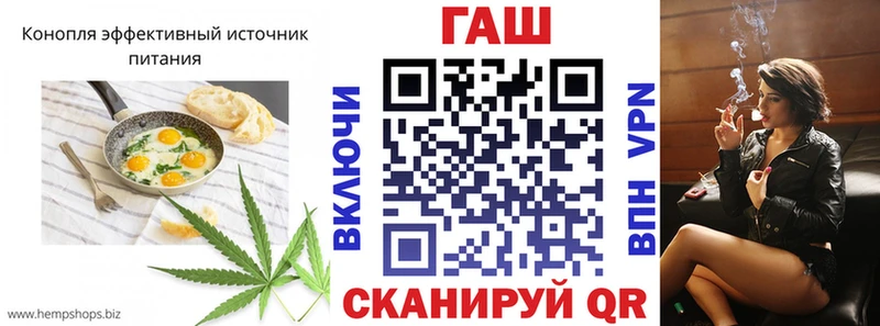 Canna-Cookies марихуана  Лукоянов 