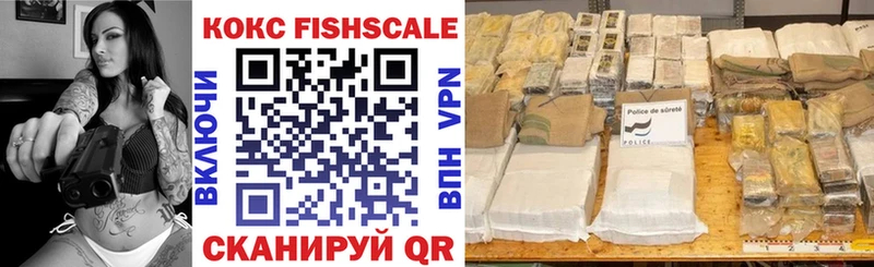 Cocaine Боливия  Лукоянов 