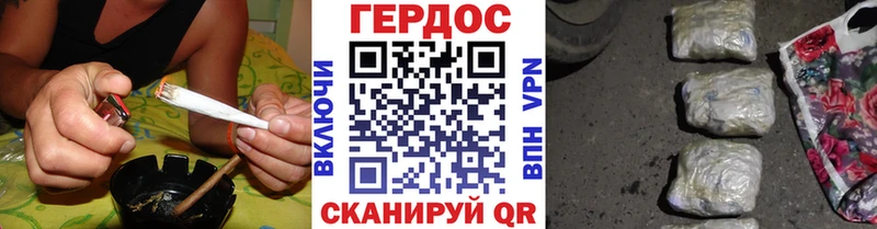 ГЕРОИН афганец  даркнет сайт  Лукоянов 