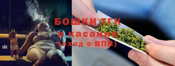 мдма Каменка