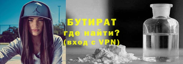 индика Каменск-Шахтинский