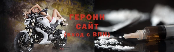 индика Каменск-Шахтинский