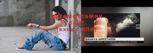 индика Каменск-Шахтинский