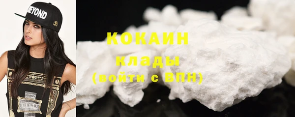 мдма Каменка