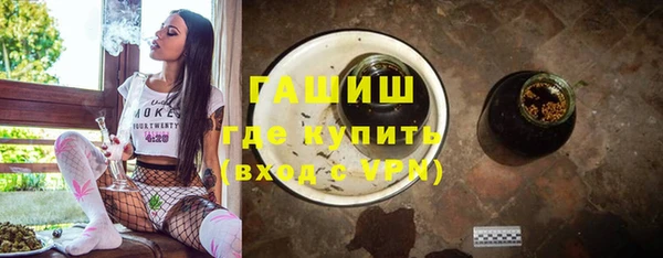 гидропоника Александровское
