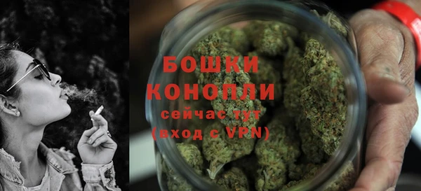 мдма Каменка